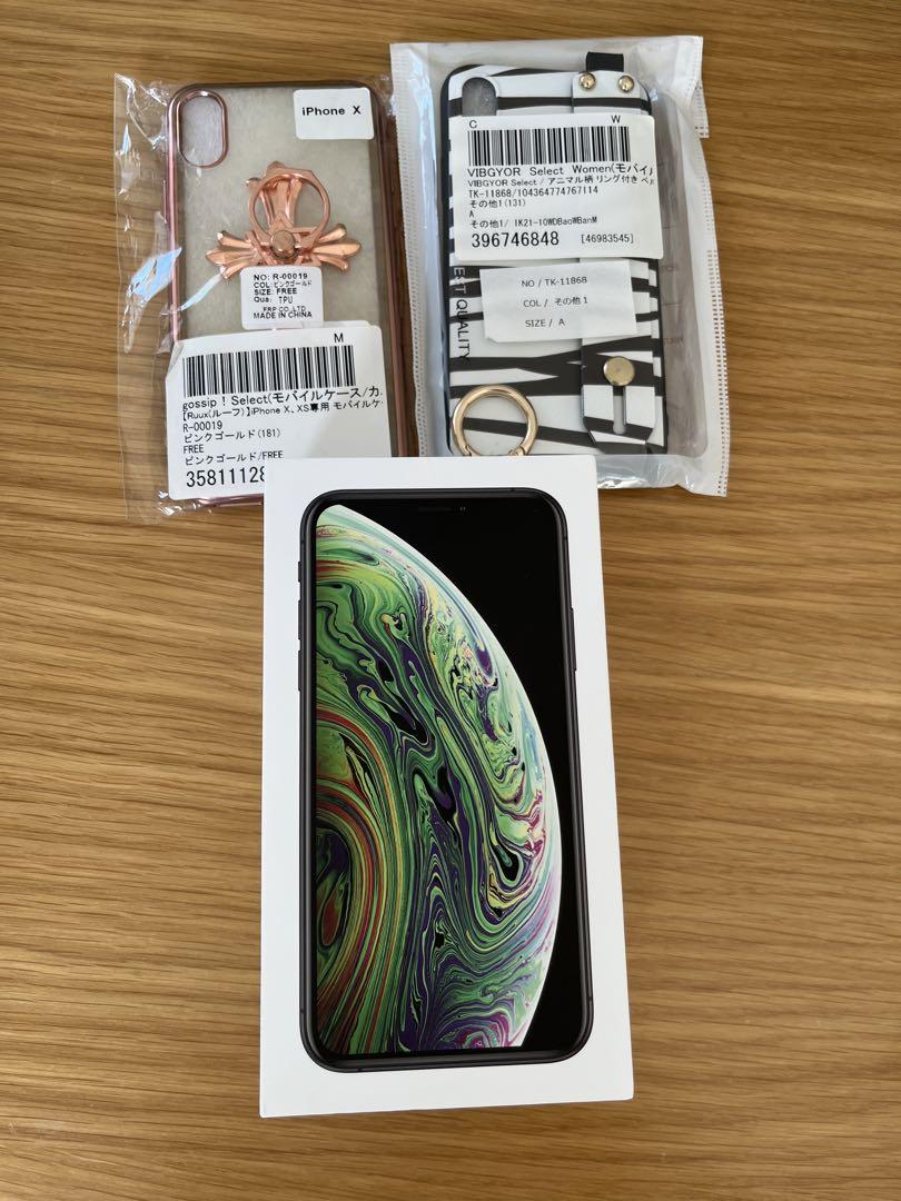 新品未使用　SIMフリー　iPhone Xs 256 GB おまけ付き