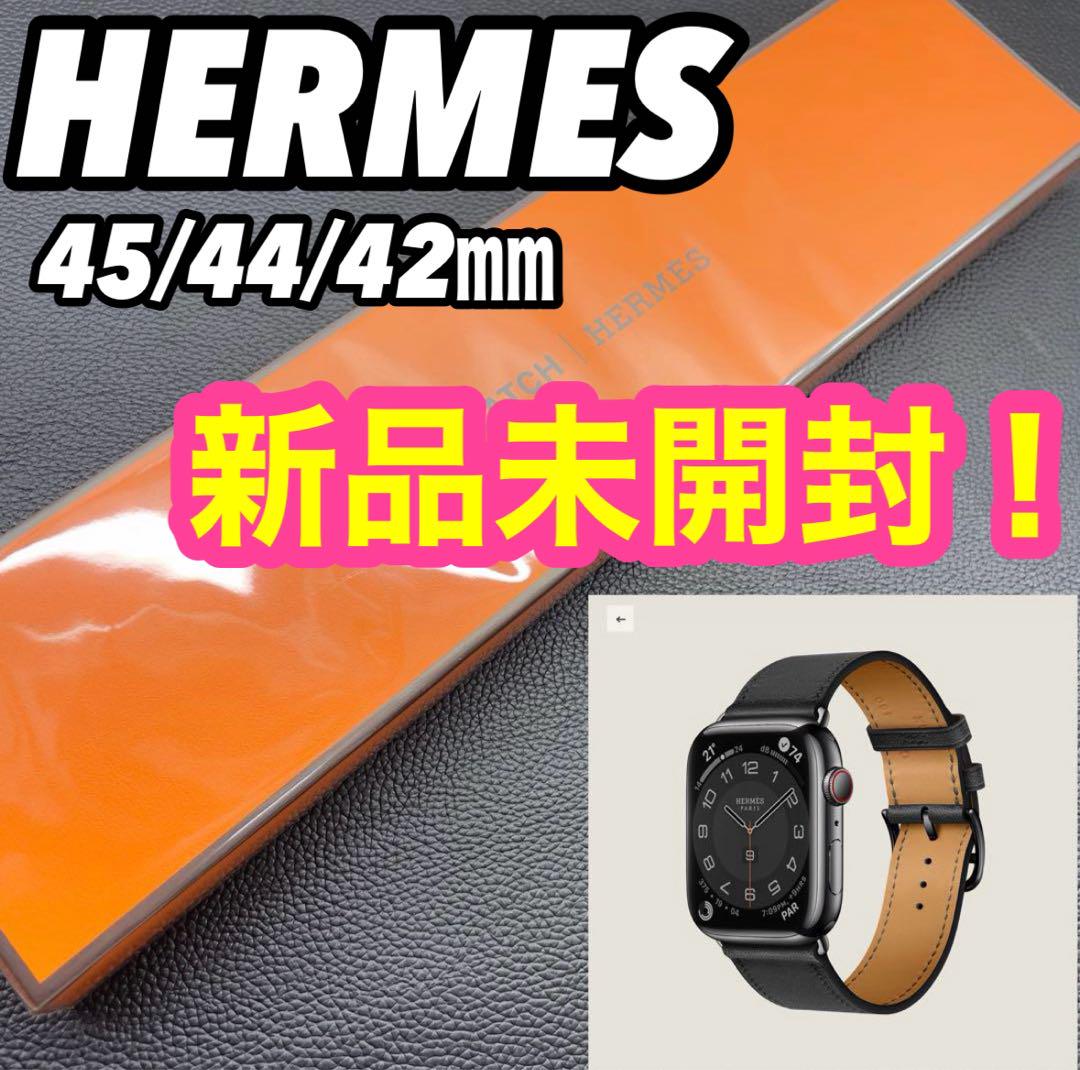 1339 アップルウォッチ　エルメス　ブラック　レザー　HERMES