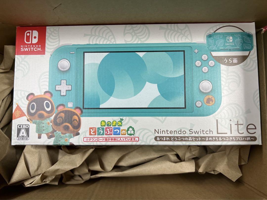 ニンテンドースイッチライト 本体 あつまれ どうぶつの森セット まめきち&つぶ…