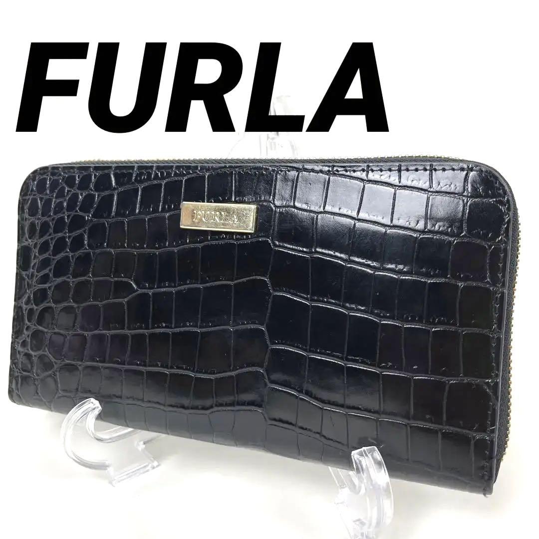 未使用に近い　FURLA フルラ　長財布　クロコ型押し　ブラック