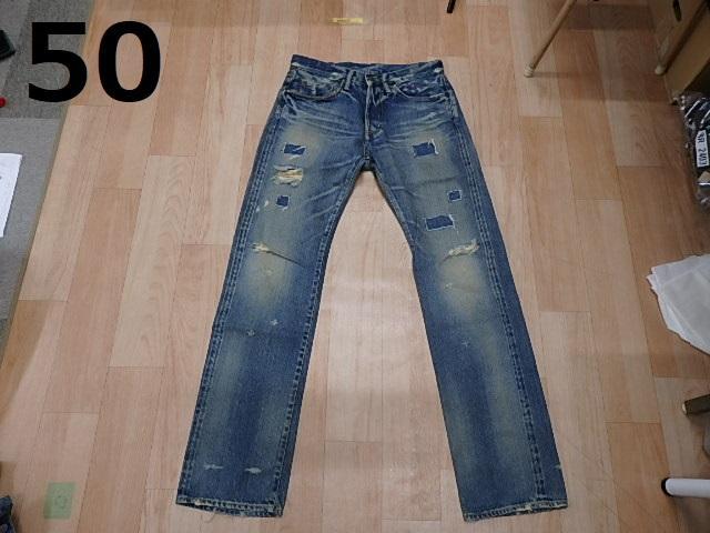 OR-50 HGジーンズ　30インチ　ヒステリックグラマー
