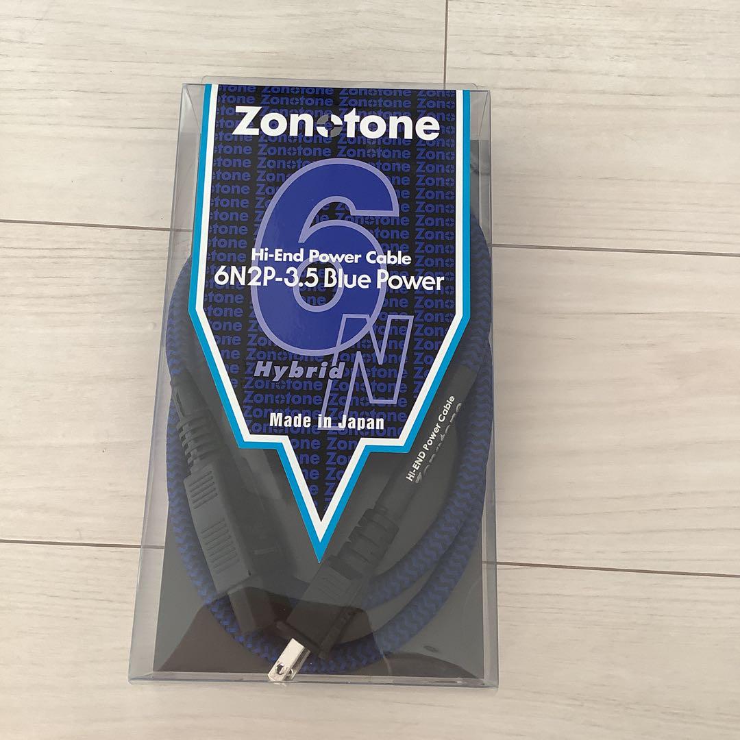 Zonotone Hi-EndPowerCable