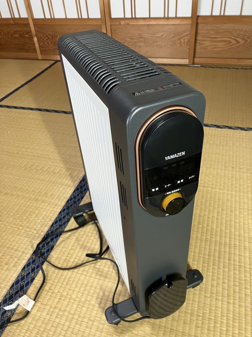 [山善] オイルレスヒーター 1200W 最大8畳 出力3段階切替 省エネ 温度