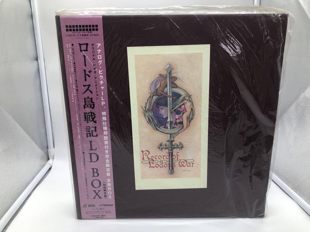 林峯様専用