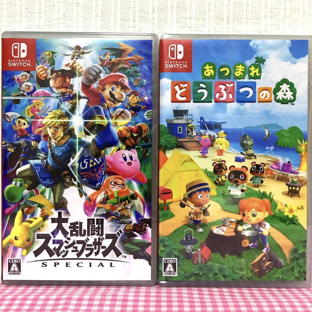 【新品】あつ森 スマブラ ニンテンドースイッチ ソフト2個セット まとめ売り