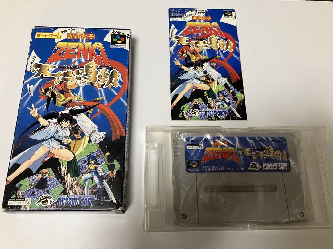 【箱説付】スーパーファミコン　鬼神童子ZENKI 天地鳴動