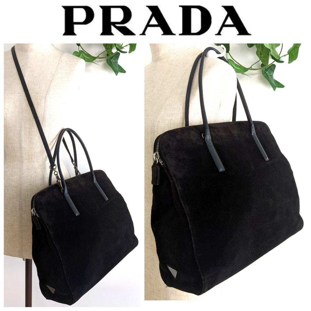 良品 PRADA 2way レザー ショルダーバッグ 鞄 黒 レディース メンズ
