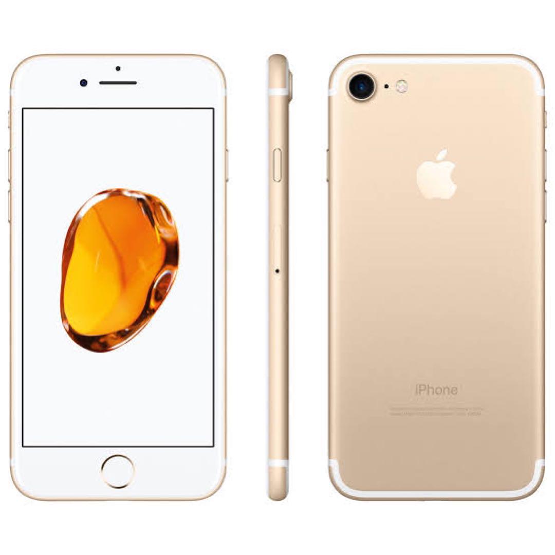 iPhone 7 Gold ゴールド　SIMフリー　32GB