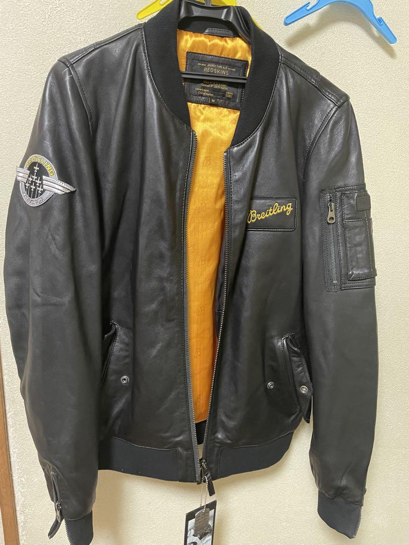 BREITLING 羊革ジャケット 非売品 TYPE A-2 レッドスキンズ