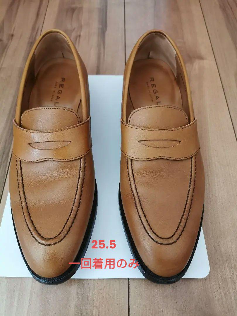 REGAL リーガル　25.5cm