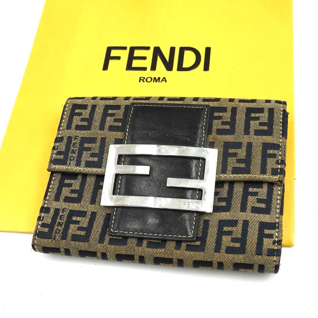 ✨極美品✨　FENDI ミニ財布　ズッカ　ジャガード　エンボス　チェック　刻印