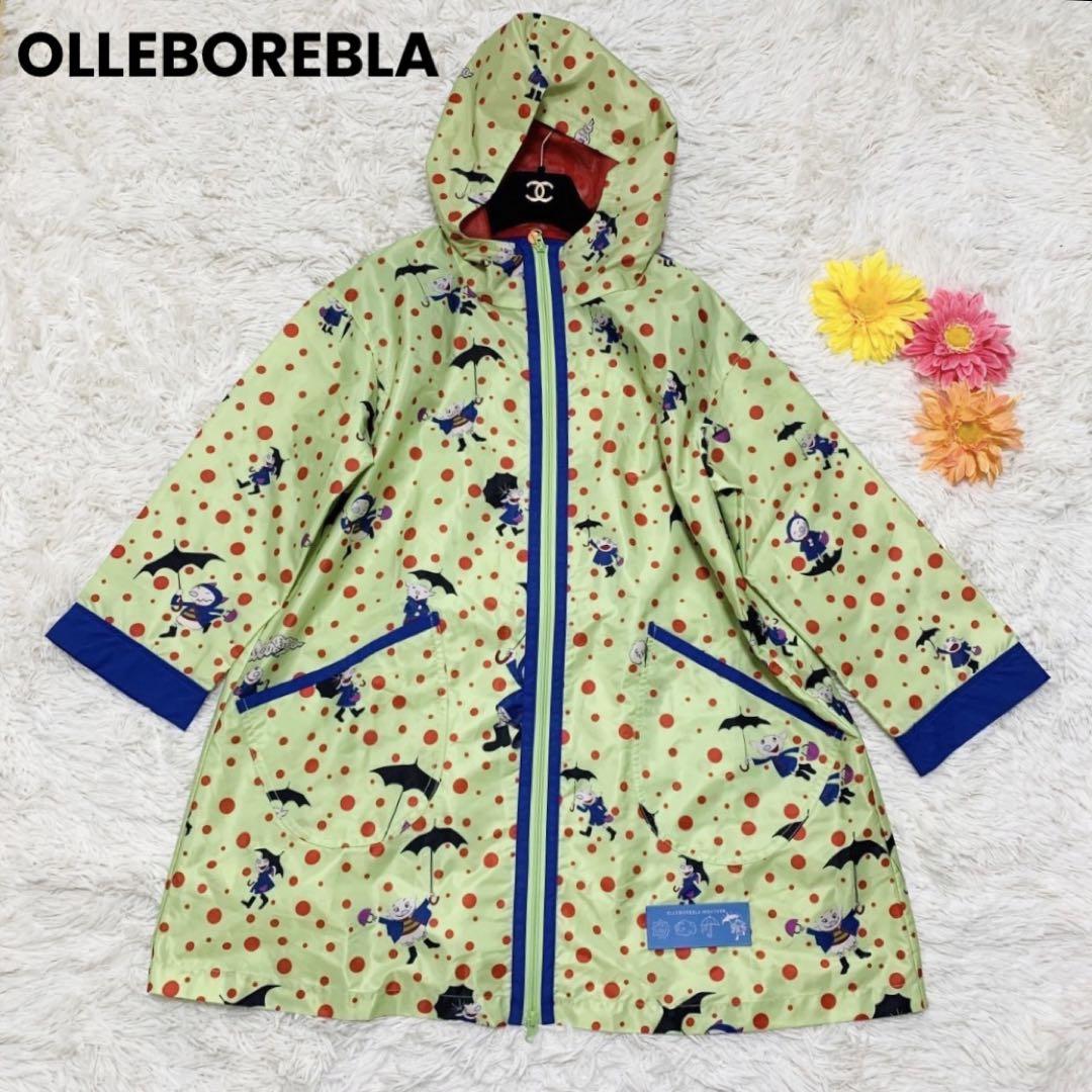 meru様　OLLEBOREBLA  アルベロベロ　レインコート　ブタさん