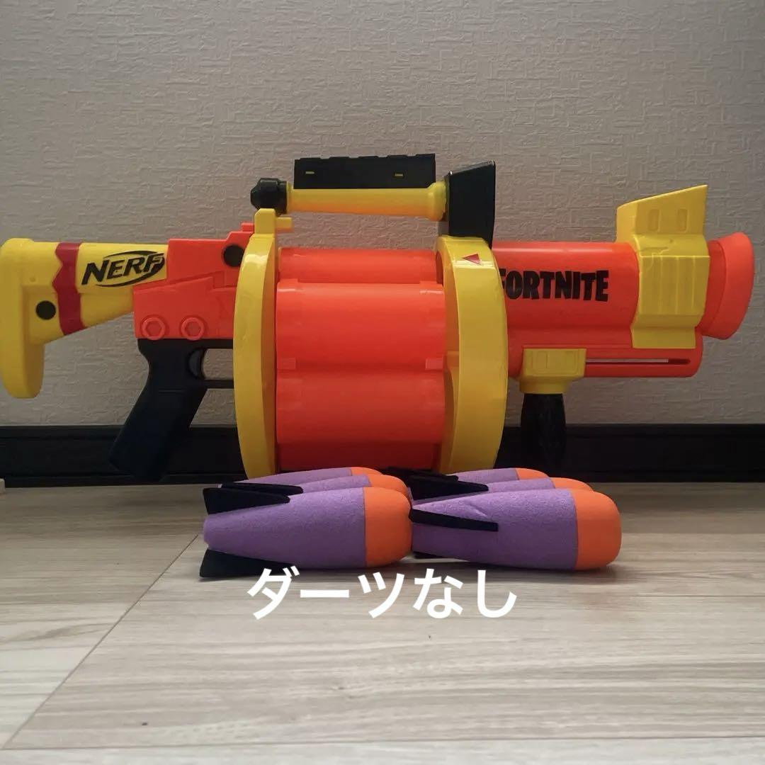 ナーフ フォートナイト グレネードランチャー