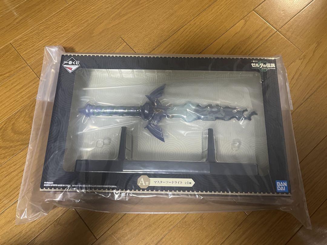 ゼルダの伝説 一番くじ a賞 マスターソード