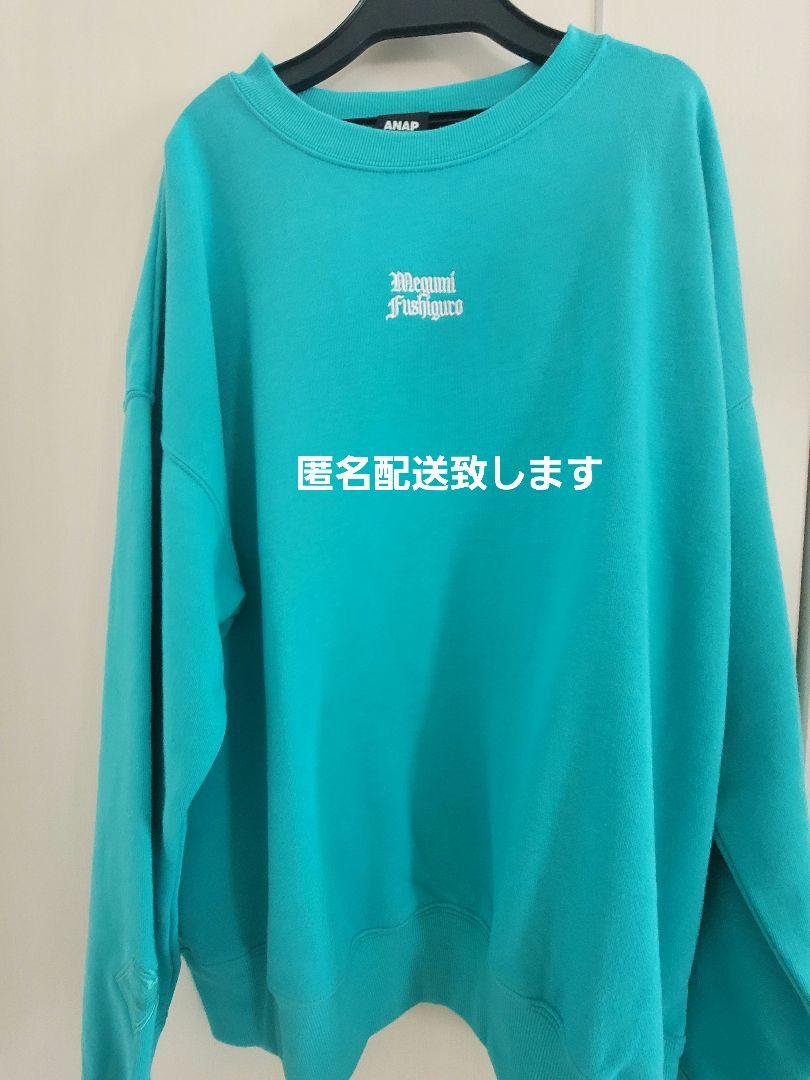 【呪術廻戦】渋谷109 ANAP 伏黒恵 スウェット
