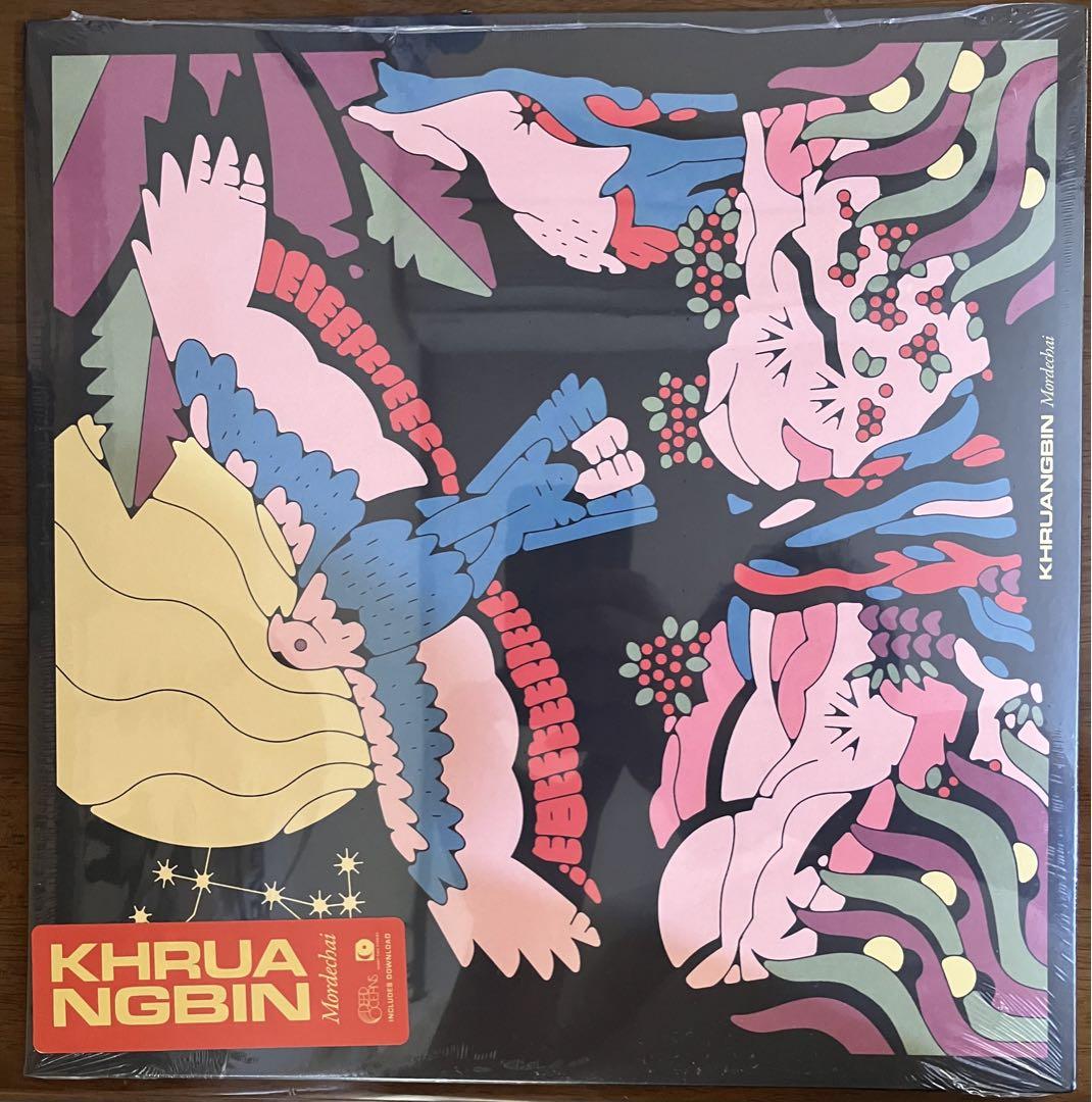 【新品】クルアンビン レコード2枚セット Khruangbin