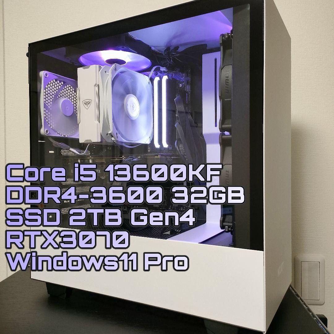 自作 ゲーミングPC/13600KF/RTX3070/32GB/2TB