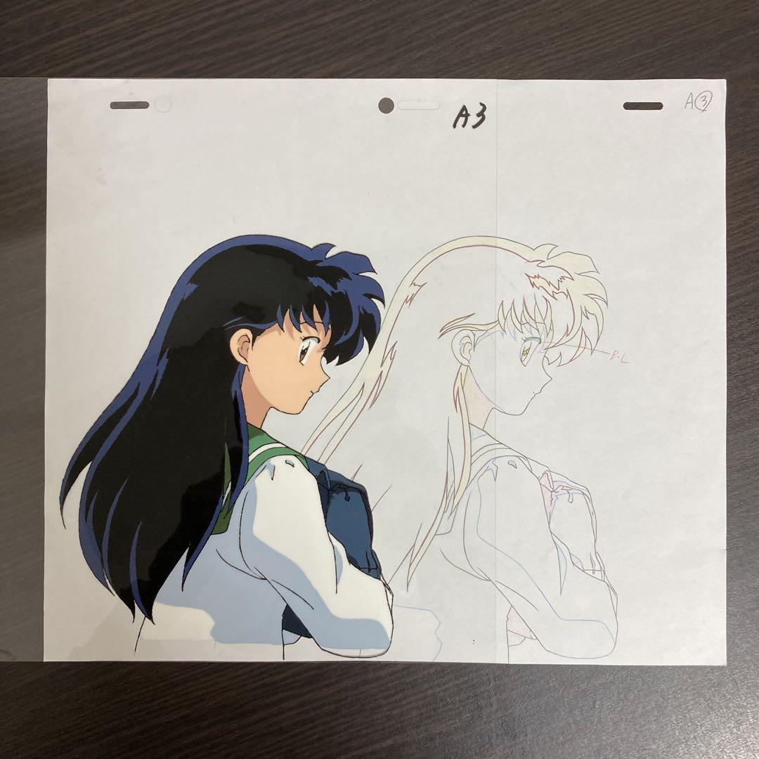 【セル画】犬夜叉 日暮かごめ 撮影用原画 下書き付き 高橋留美子 アニメ
