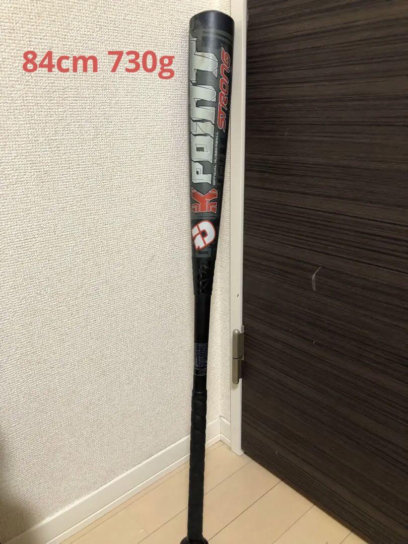ケーポイントストロング K-POINT 84cm 730g バットケース付き