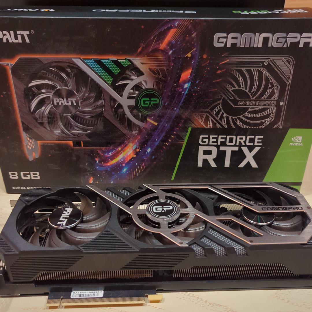 Palit Nvidia RTX 3070 GAMINGPRO