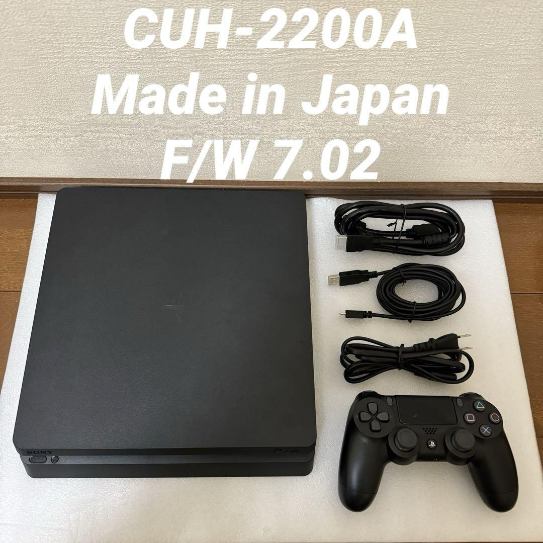 ぽるしぇ様専用 PS4本体 FW 7.02 CUH-2200 日本製