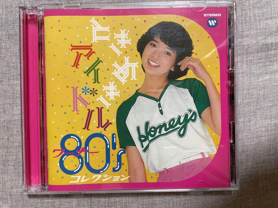CD ときめきアイドル ワーナー80'sコレクション
