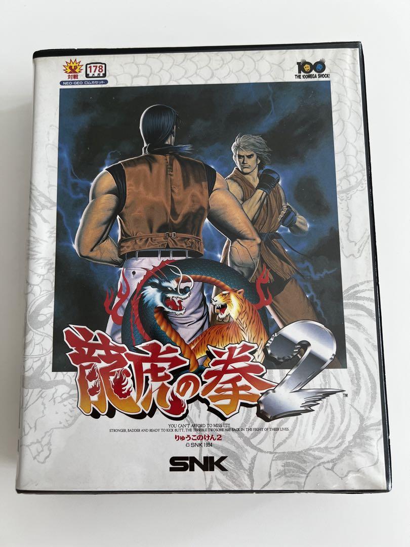 [中古]NEOGEO ネオジオ　龍虎の拳2