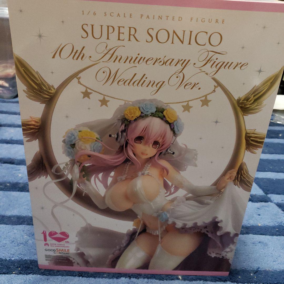 すーぱーそに子 10th アニバーサリーウェディングVer. 1/6 フィギュア
