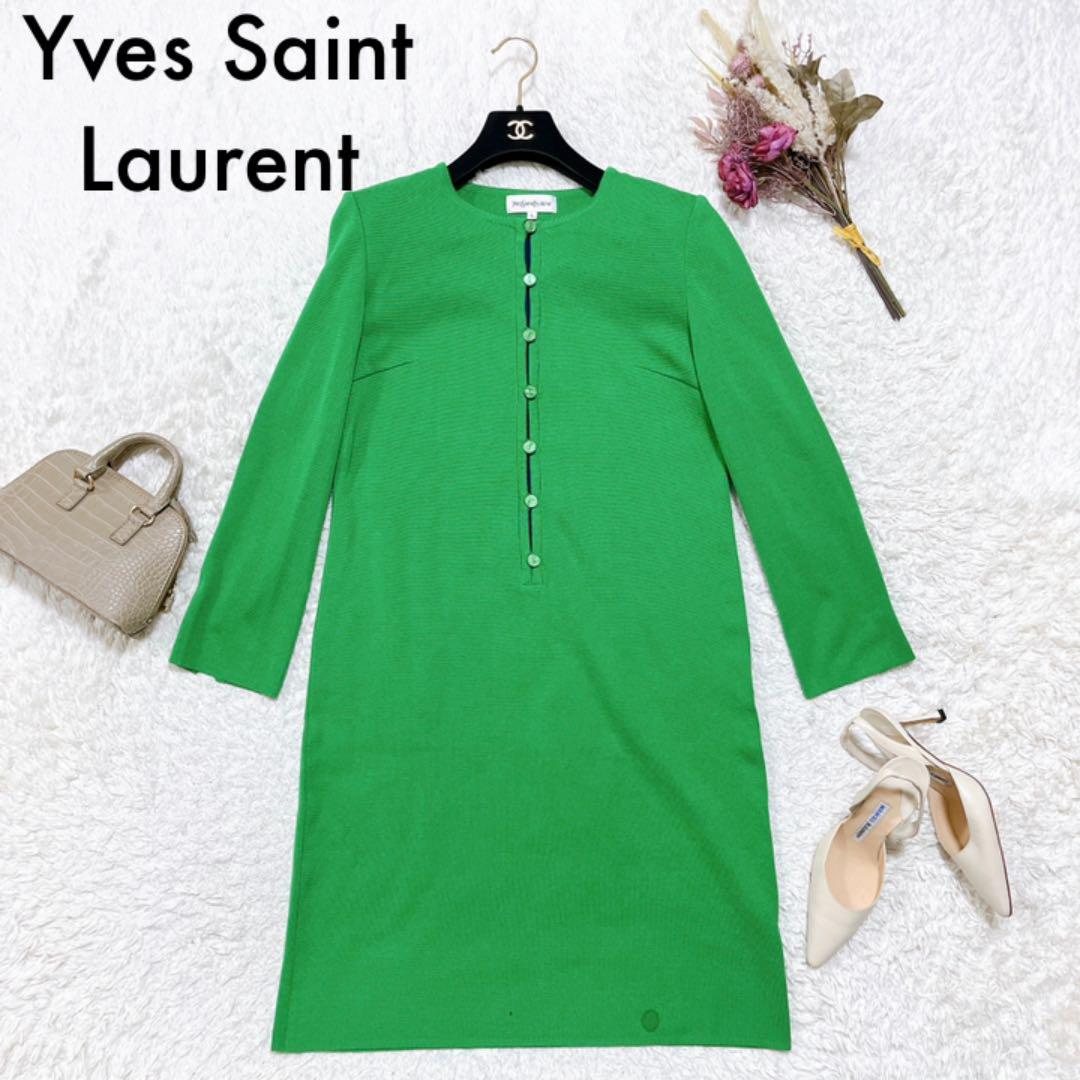 イヴサンローラン YSL ニットワンピース グリーン 緑 L ヴィンテージ