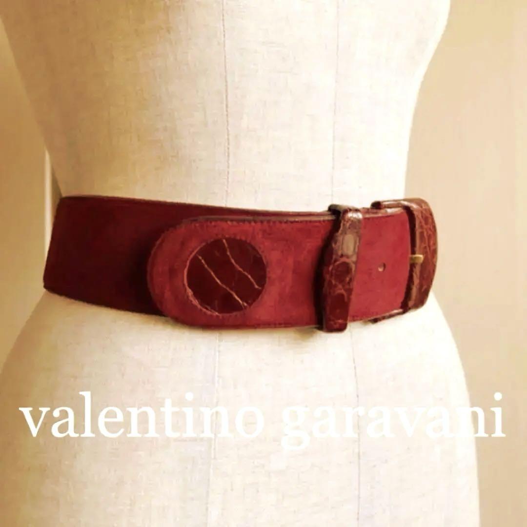 valentino garavani vintage 伊製 スエードベルト 65