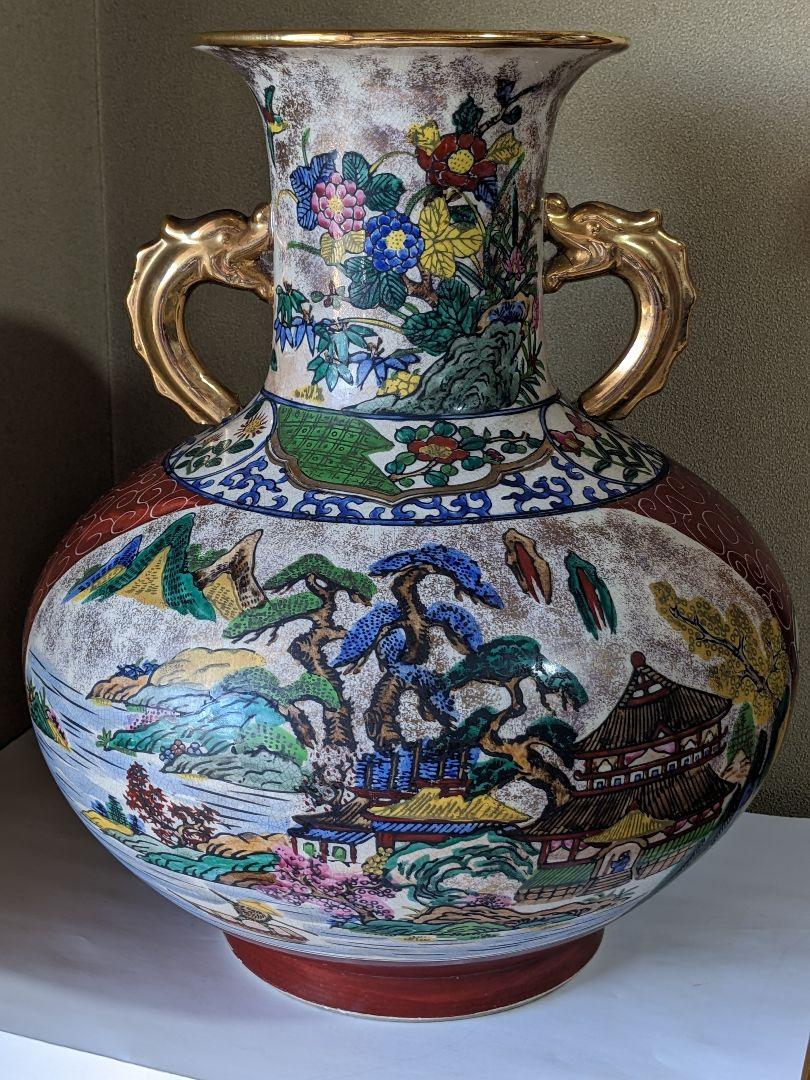 ♦ 山水花鳥紋様 金彩 龍双耳壺 九谷焼 古美術品アンティーク骨董品コレクション