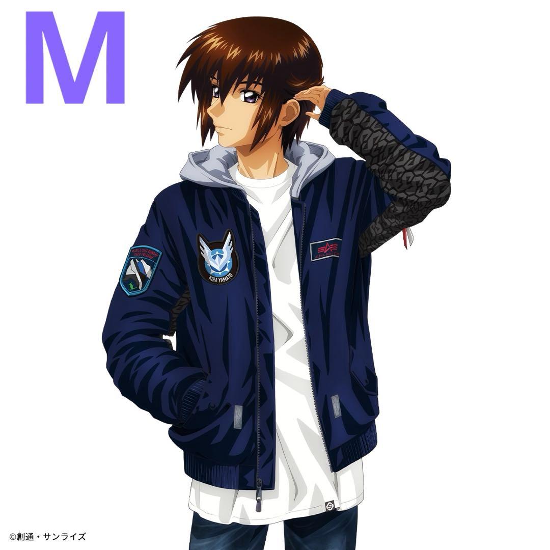 MA-1 NATUS『機動戦士ガンダムSEED FREEDOM』キラ　Mサイズ