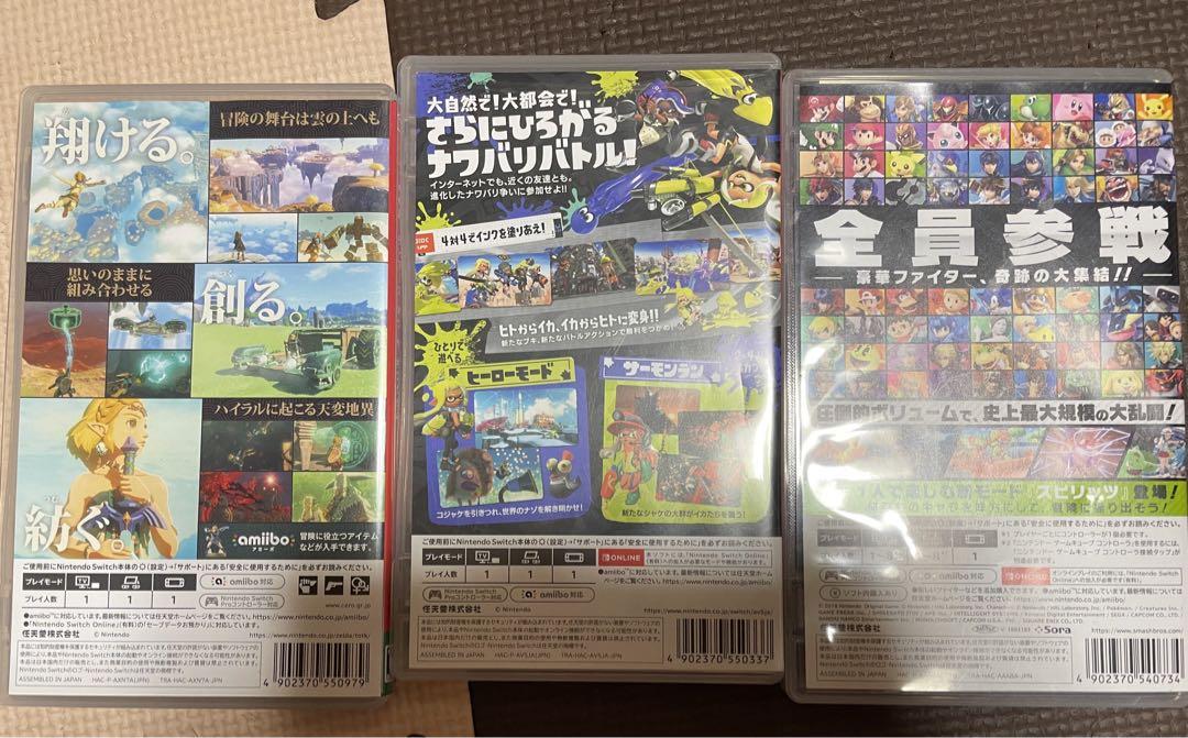 Switchソフト　ゼルダの伝説、スプラトゥーン3、入乱闘スマッシュブラザーズ