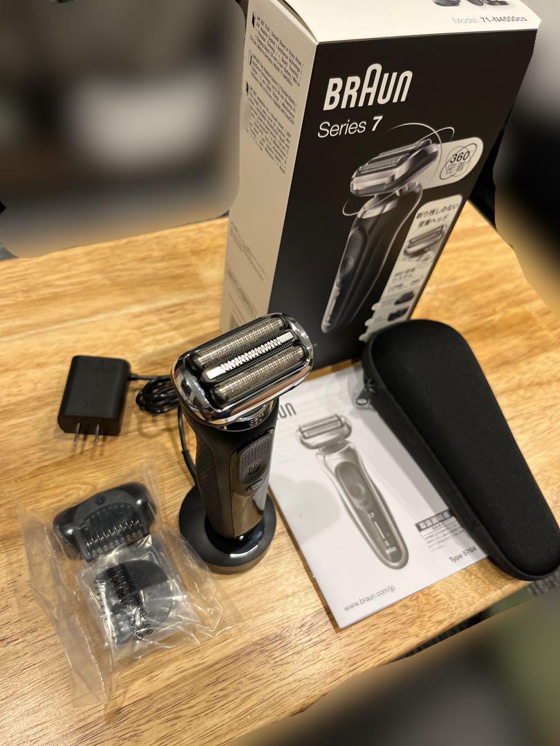 BRAUN 71-N4500CS BLACK