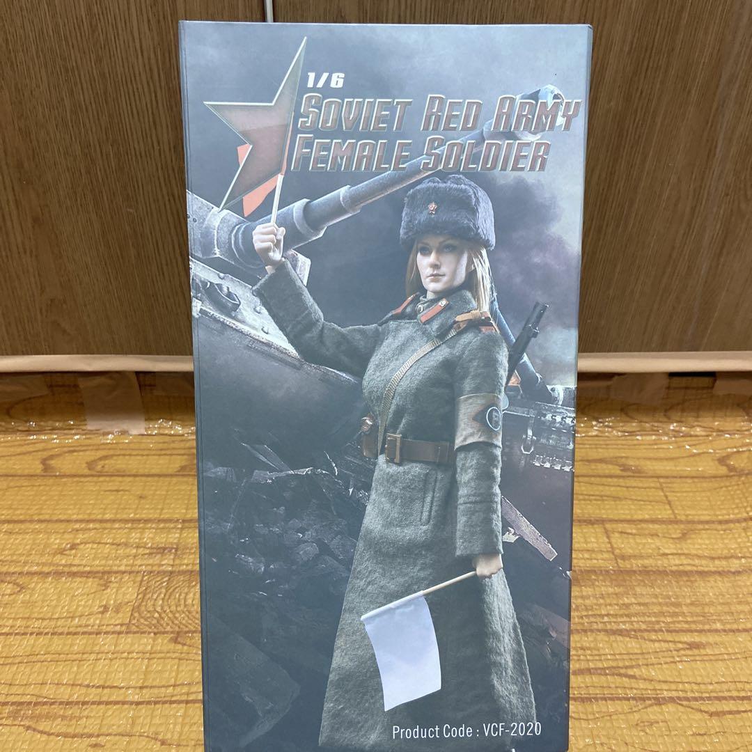 Verycool SOVIET RED ARMY FEMALE SOLDIER