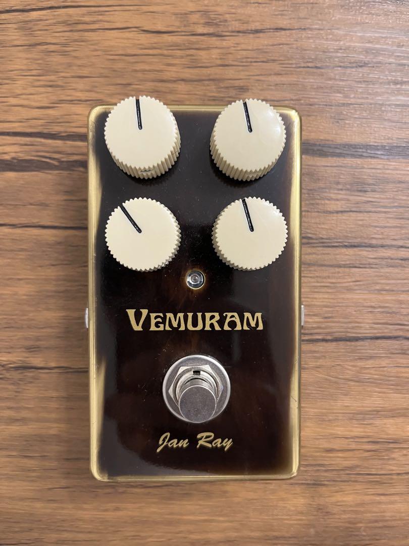 Vemuram Jan Ray 初期型 3000番台　自宅使用品