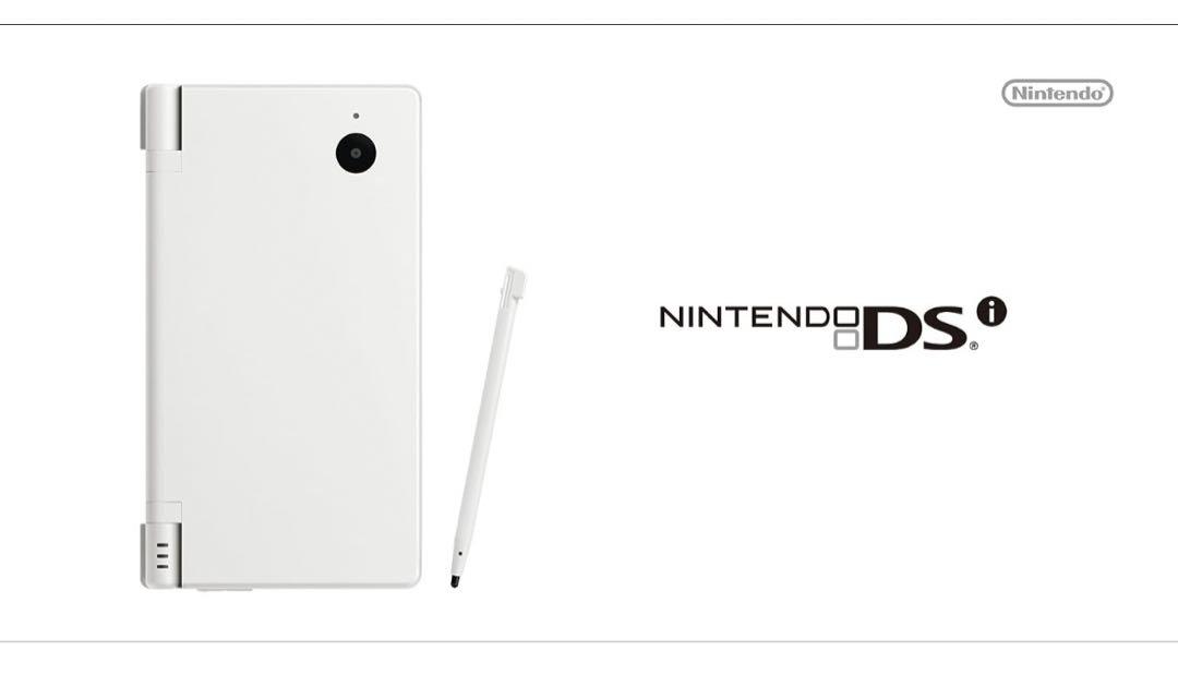 『新品未使用品』任天堂 DSi ホワイト