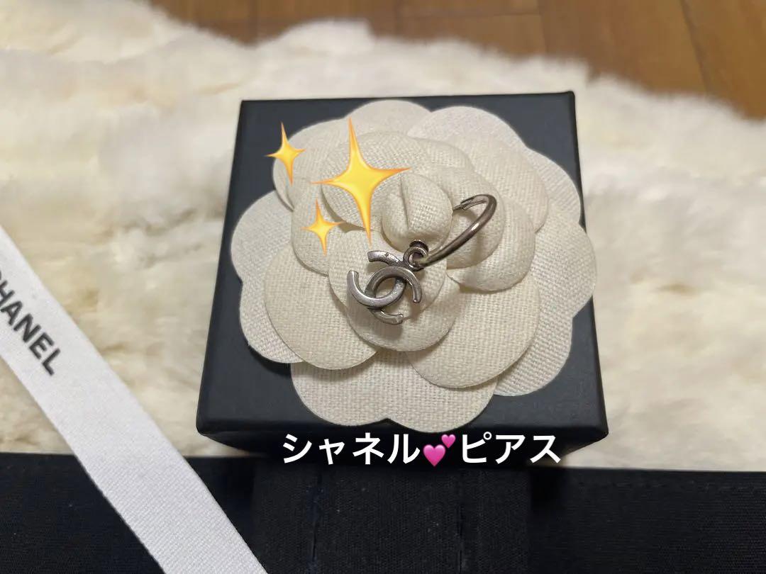 レア　シャネル　CHANEL ねじまき　BTS ココマーク　ピアス　シルバー