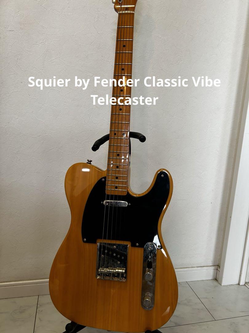 梶原様専用　SQUIER Classic Vibe 50s Telecaster