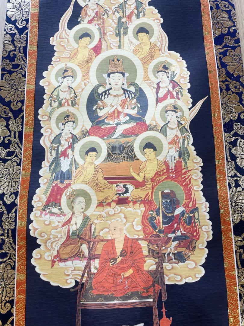 真言十三佛 大師入り 3尺5寸 掛軸 新品