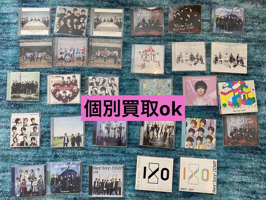 邦楽 Hey!Say!JUMP CD