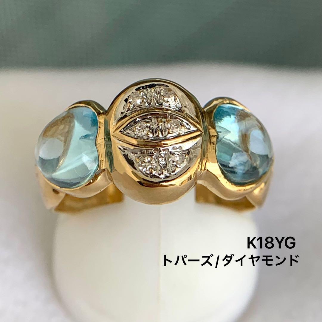 K18YG ブルートパーズ　ダイヤモンド　ハート　リング　指輪