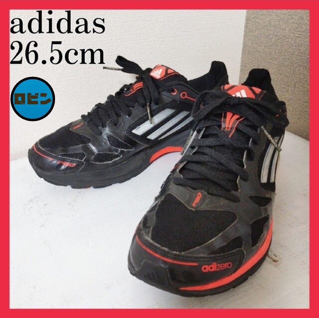 adidasアディダスadizero26.5cmスニーカーユニセックススポーツ