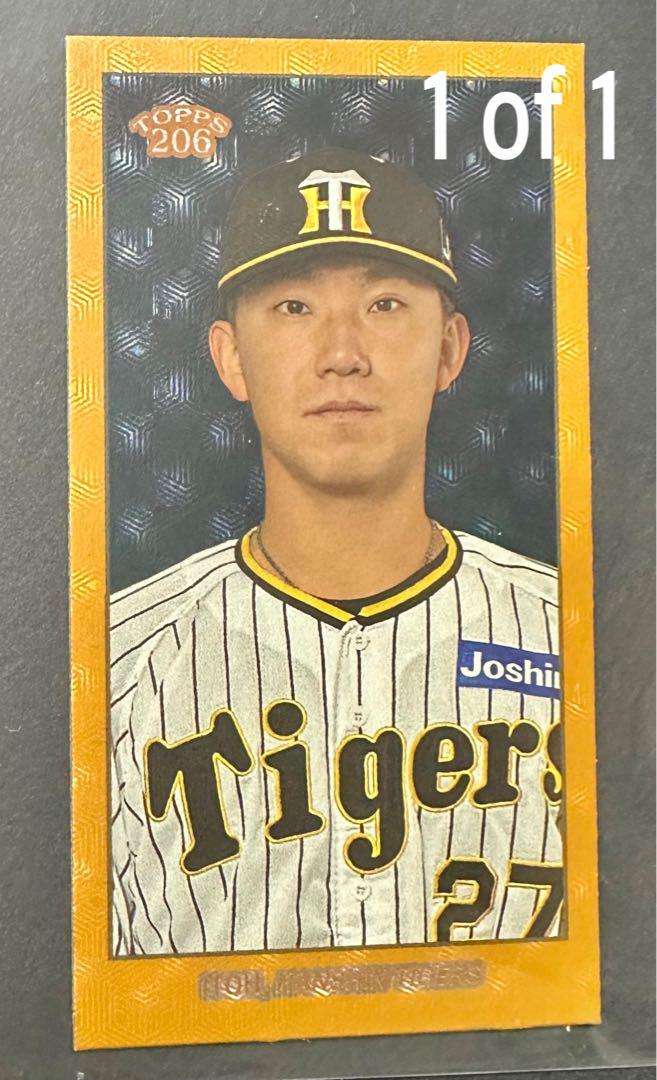 2023 topps 206 阪神タイガース　伊藤将司選手　1of1 ミニ