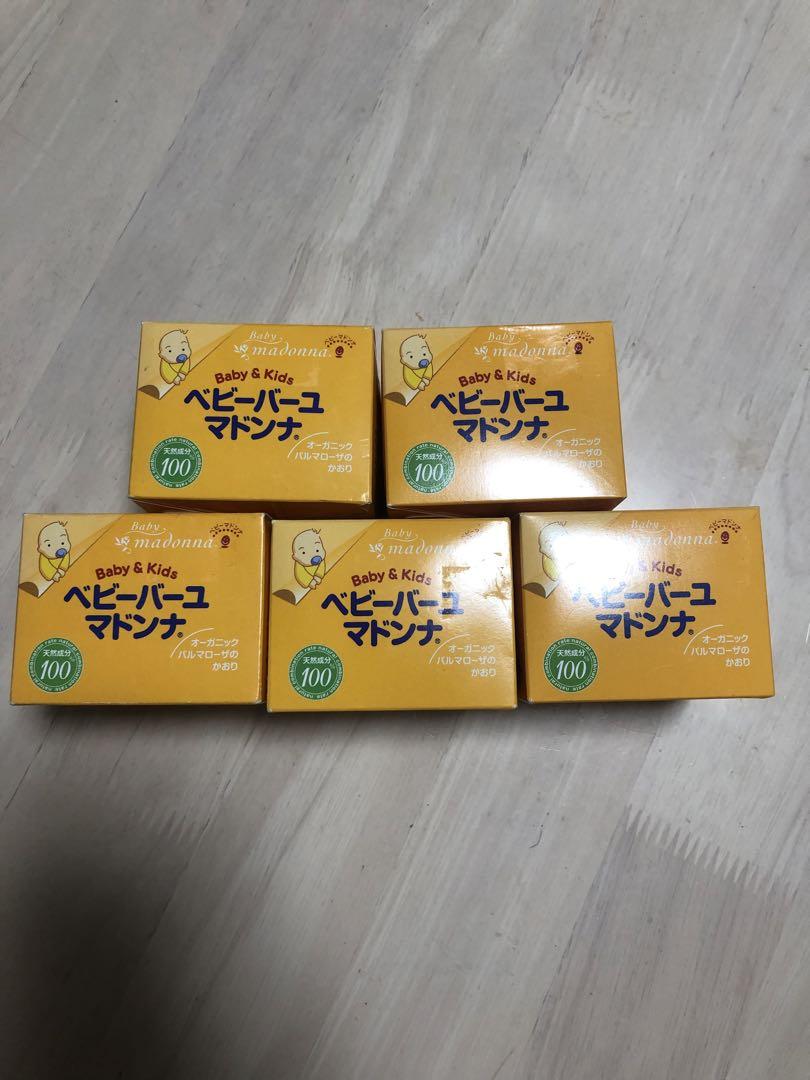売れ筋がひ新作！ 83g ベビーバーユ　マドンナ　スキンケア　ナチュラルクリーム お風呂用品