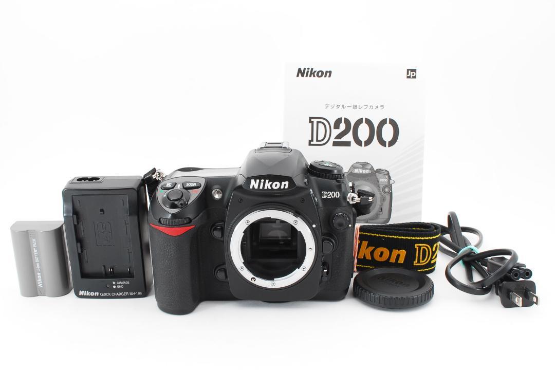 超美品 NIKON ニコン D200 説明書付 デジタル ボディ C195