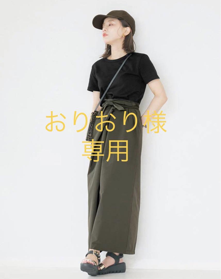 アンリアン　UNLÍENS タイトスカート　田中亜希子