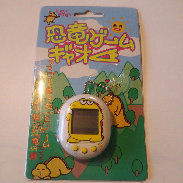 携帯恐竜ゲーム ギャオー！