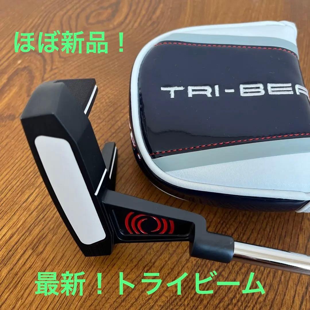 週末限定価格　オデッセイ　トライビーム7   34インチ