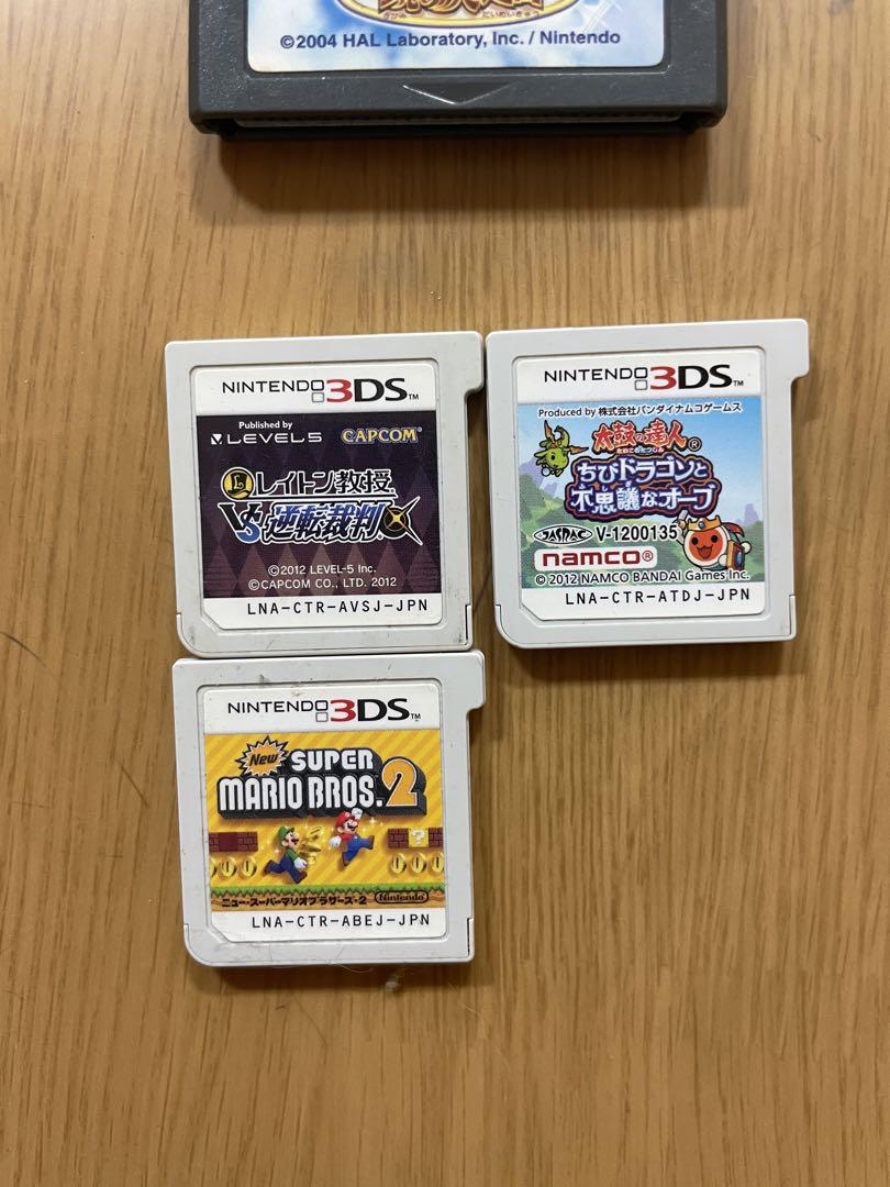激安セール】 希望価格提示下さい ゲームソフトセット バラ売り可能 
